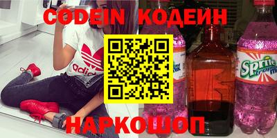 mdpv Донской
