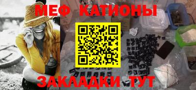 MDMA Premium VHQ Дубна