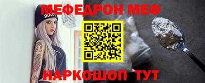 mdpv Донской