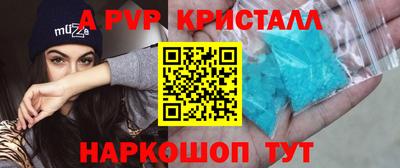 MDMA Premium VHQ Дубна