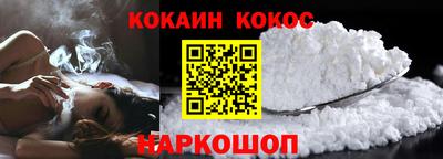 MDMA Premium VHQ Дубна