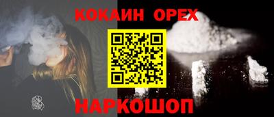 mdpv Донской