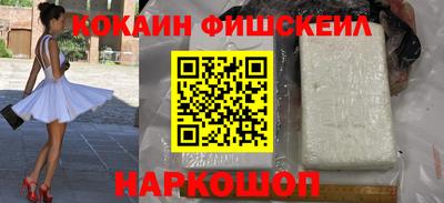 mdpv Донской