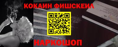 MDMA Premium VHQ Дубна