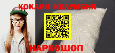 прущая мука Донецк