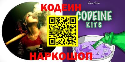 прущая мука Донецк