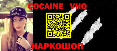 MDMA Premium VHQ Дубна