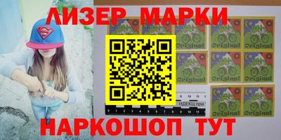 mdpv Донской