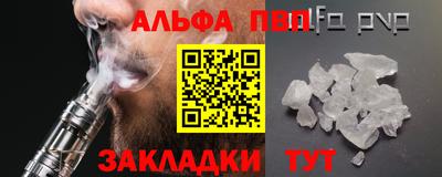 MDMA Premium VHQ Дубна