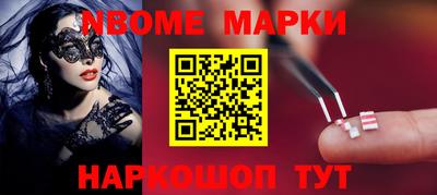mdpv Донской