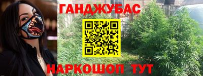 mdpv Донской