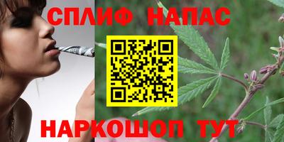 MDMA Premium VHQ Дубна