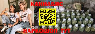 MDMA Premium VHQ Дубна