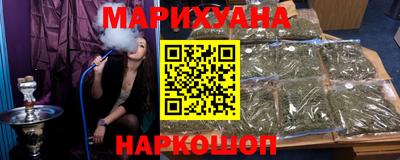 прущая мука Донецк
