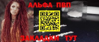 mdpv Донской