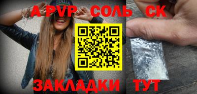 MDMA Premium VHQ Дубна