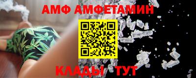 MDMA Premium VHQ Дубна