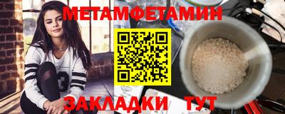 PSILOCYBIN Тула