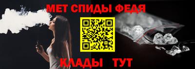 mdpv Донской