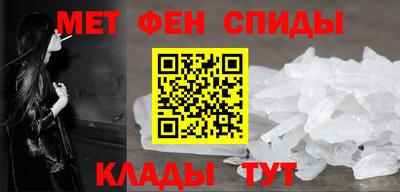 прущая мука Донецк