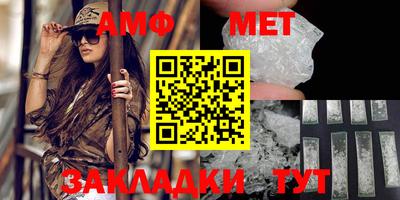 прущая мука Донецк