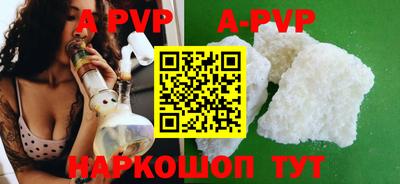 mdpv Донской