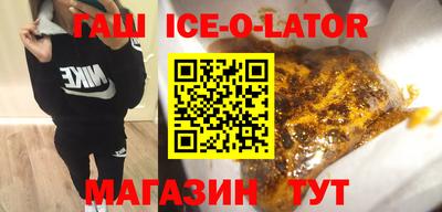 mdpv Донской