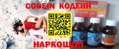 MDMA Premium VHQ Дубна