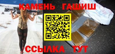 MDMA Premium VHQ Дубна