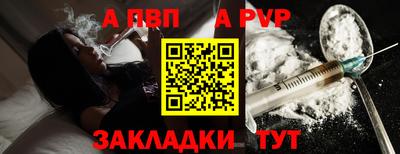 mdpv Донской