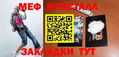 mdpv Донской