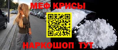 МДПВ Тулун