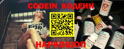 прущая мука Донецк