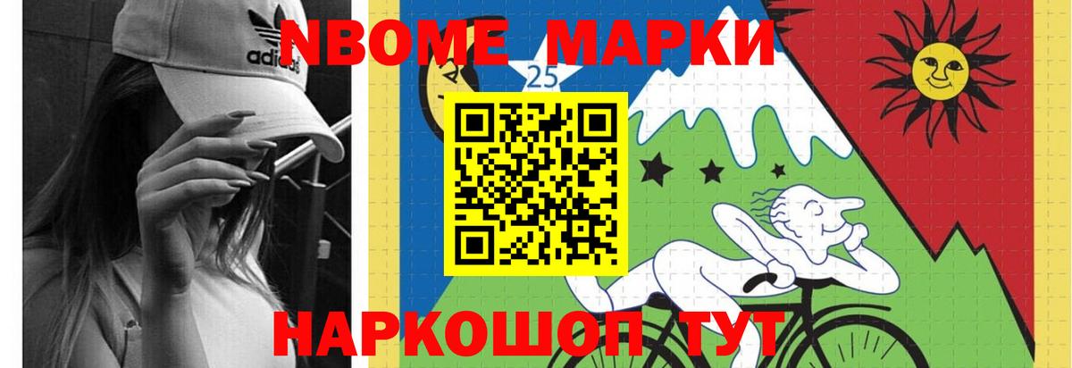 ЛСД экстази кислота  ЛСД экстази кислота  Муром  Вход с VPN 
